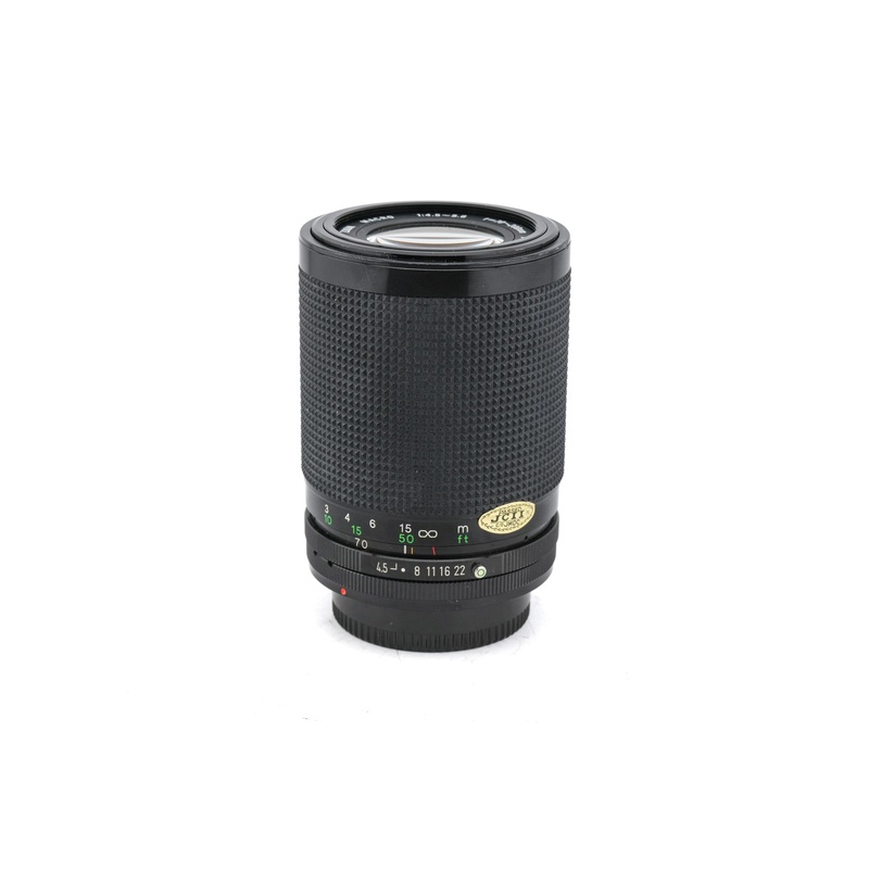 Koboron 70-200mm f4.5-5.6 MC Zoom Macro