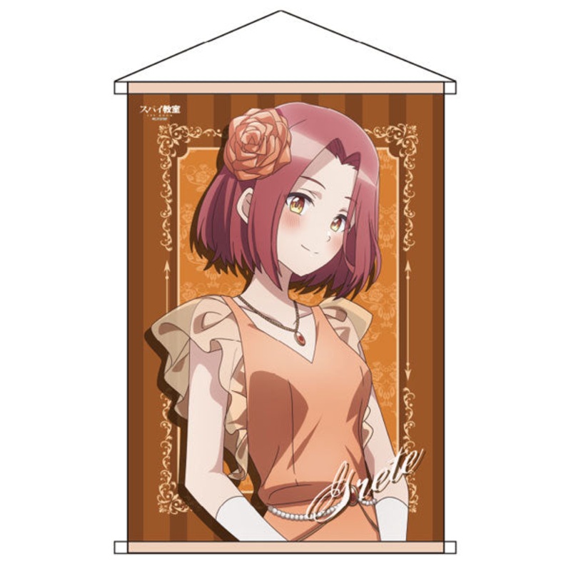 Spy Classroom New Illustration B2 Wall Scroll Grete