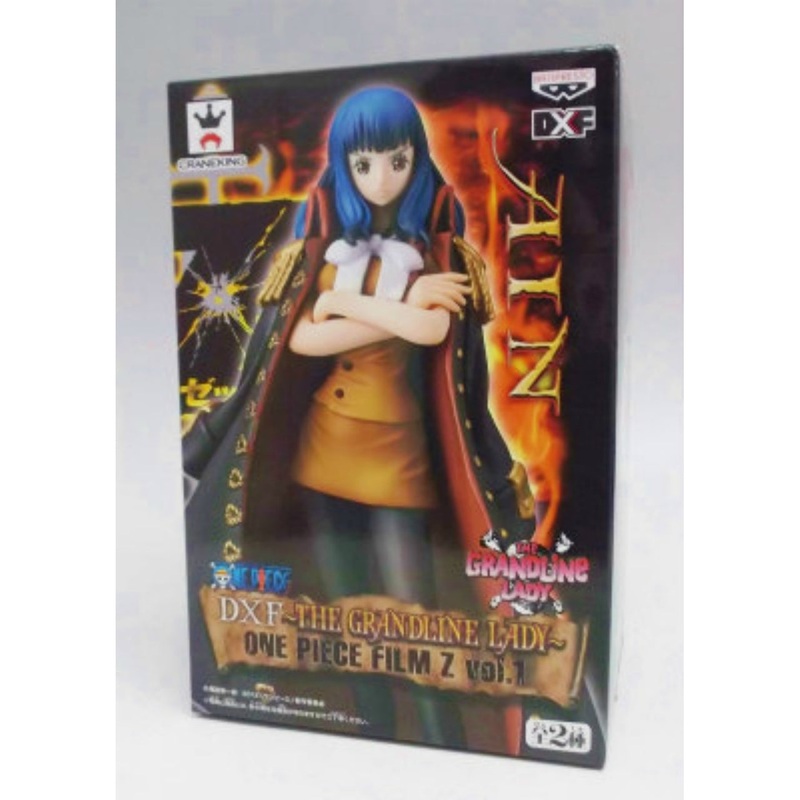 THE GRANDLINE LADY [ONE PIECE] FILM Z Vol.1 – Ain