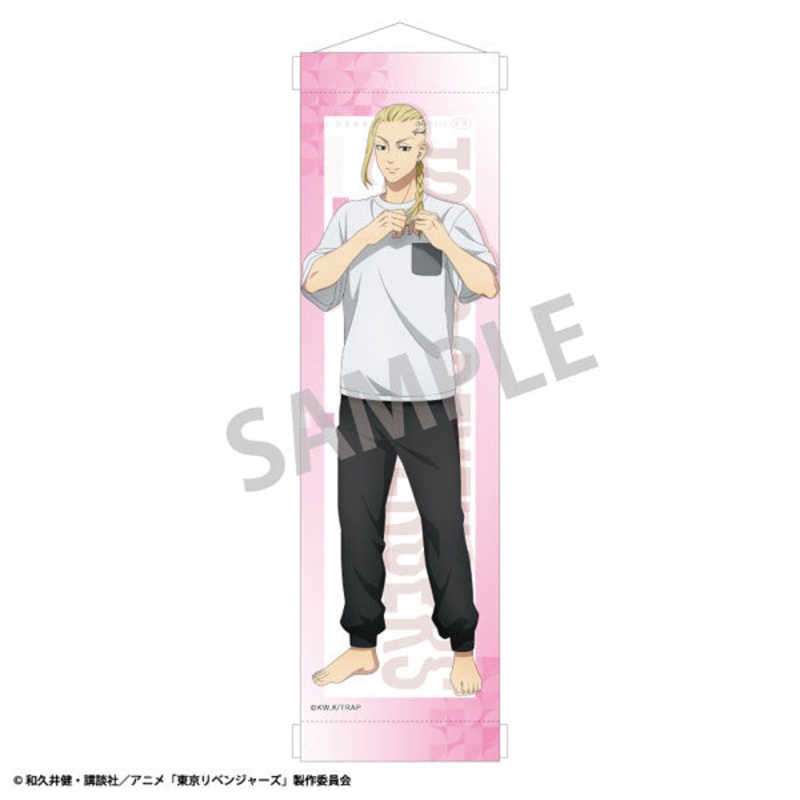 Tokyo Revengers Mini Wall Scroll Ken Ryuguji Morning Routine