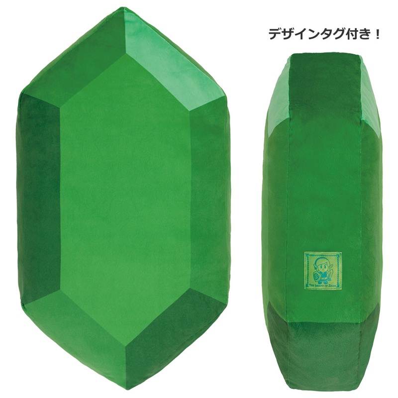 The Legend of Zelda – Borrowed Items from Hyrule – Rupee Shaped Cushion Green Rupee Ver. [Ichiban-Kuji Prize Last One]
