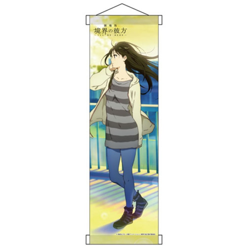 Movie Kyokai no Kanata – Mini Wall Scroll: Mitsuki Nase