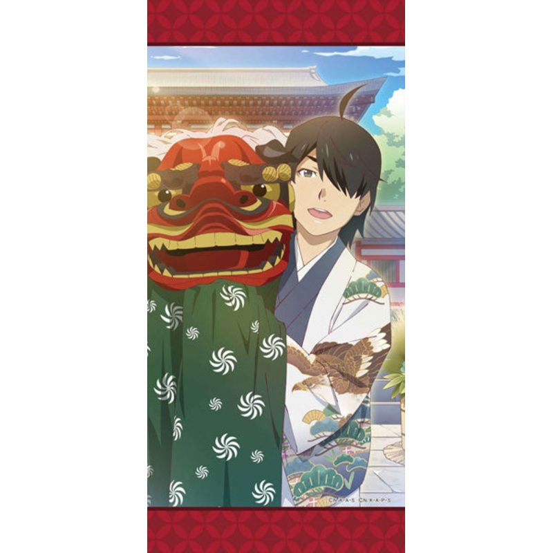 Monogatari Series Puc Puc Koyomi Araragi (Happy New Year) Mini Wall Scroll