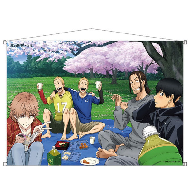 Kaze ga Tsuyoku Fuiteiru Wall Scroll /Ohanami (Kakeru, other)