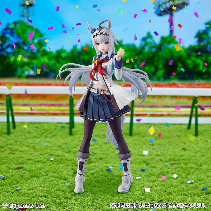 Uma Musume: Pretty Derby vol.3 Oguri Cap Figure Last One Ver. [Ichiban-Kuji Prize Last One]