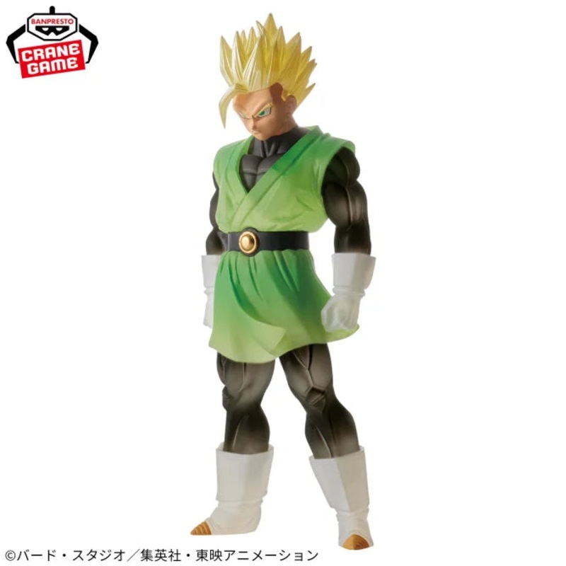 Dragon Ball Z – CLEARISE – Son Gohan (Great Saiyaman Ver.)  B