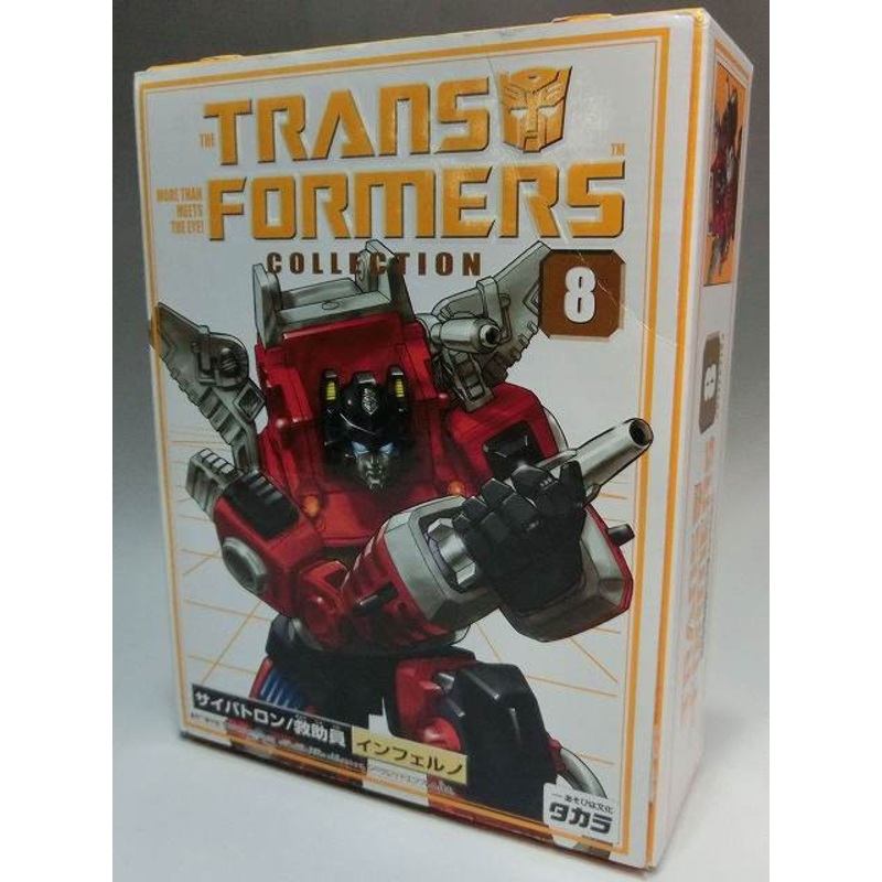 Transformers Collection 08 Inferno