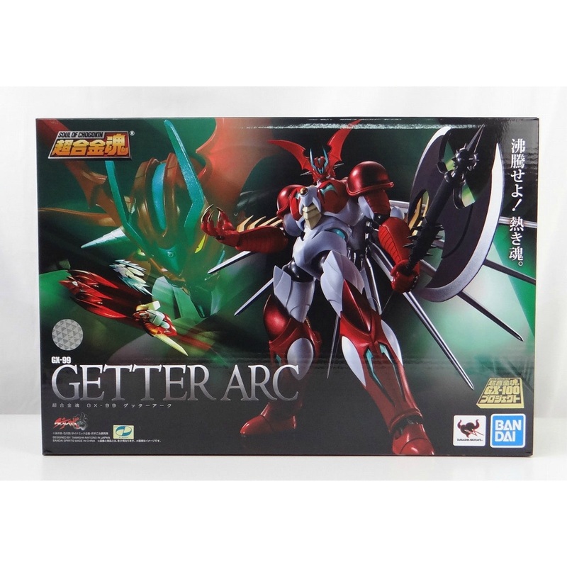 Soul of Chogokin GX-99 Getter Arc “Getter Robo Arc”