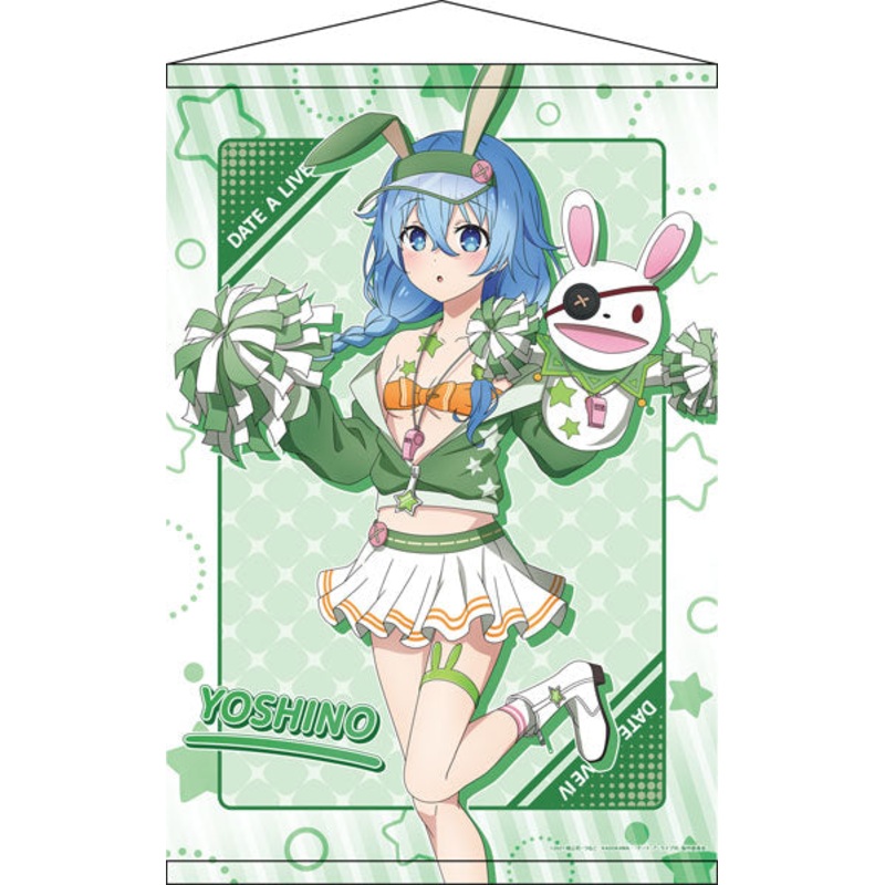 Date A Live IV New Illustration B2 Wall Scroll Yoshino Cheerleader