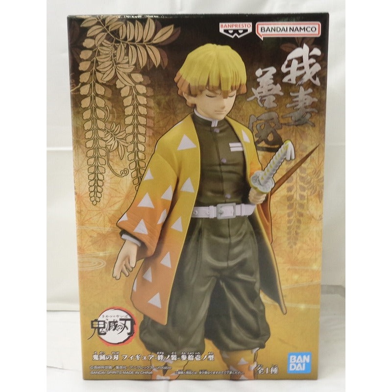 Demon Slayer Figure-Kizuna no Sou Vol.31 Zenitsu Agatsuma