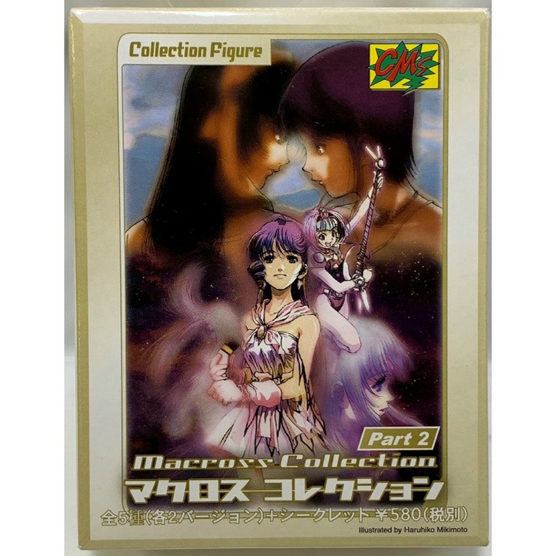 CM’s Macross Collection Part 2 Roy Focker Clear ver.