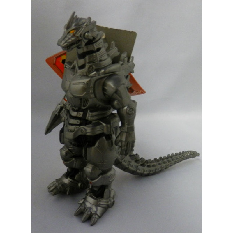 Bandai Movie Monster Series Standard Mecha Godzilla 2004