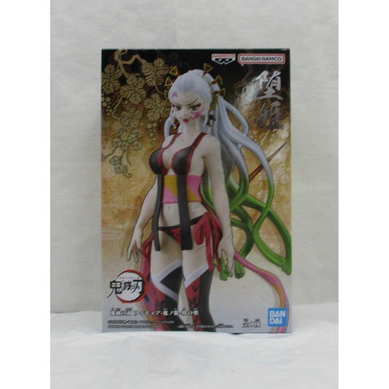 Demon Slayer Figure Oni no Sou Vol.9 Daki