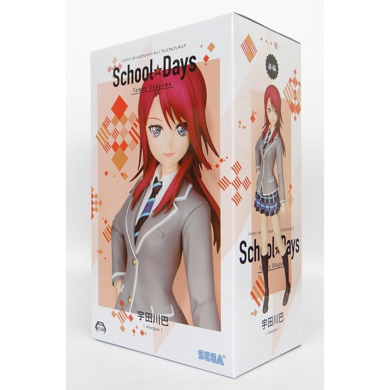 SEGA BanG Dream! Girls Band Party! Premium Figure School Days Tomoe Udagawa