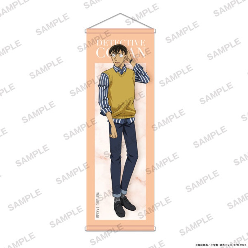 Detective Conan B2 Half Wall Scroll Traditional ver. Wataru Takagi