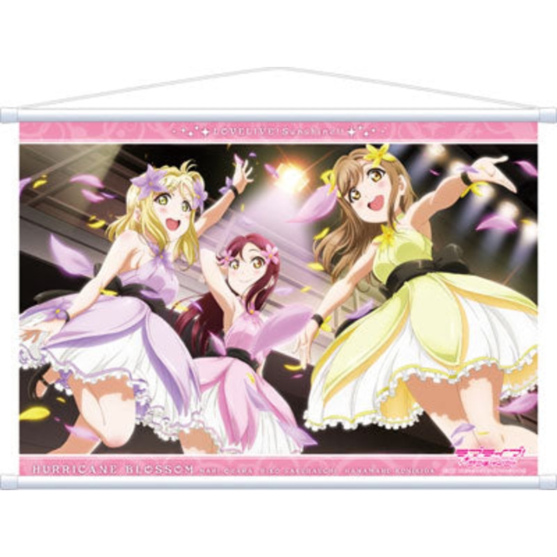 Love Live! Sunshine!! – Wall Scroll / Hurricane Blossom