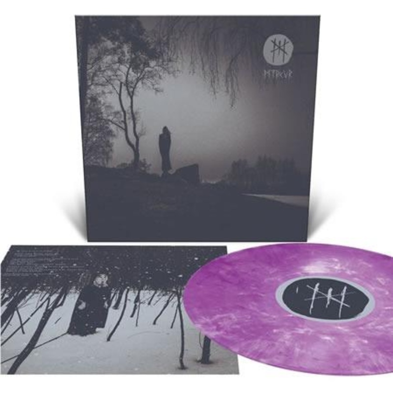 M (Opaque Purple Vinyl)