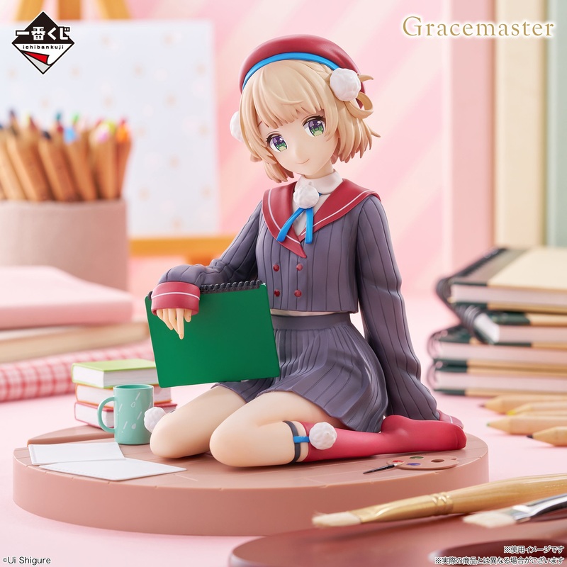 Shigure Ui Multi Stand Figure 1/6 Gracemaster [Ichiban-Kuji Prize A]