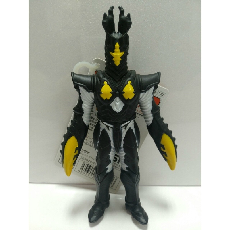 Bandai Ultra Monster Series 44 Hyper Zetton (Imago)