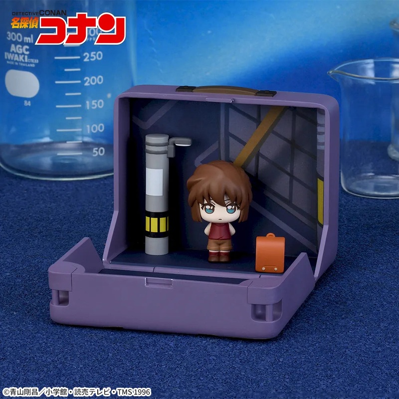 Detective Conan Petite World Memories Mini Figure Ai Haibara