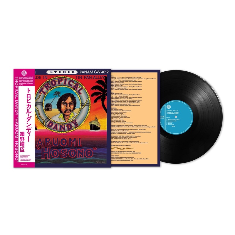 Tropical Dandy (50th Anniversary Vinyl)