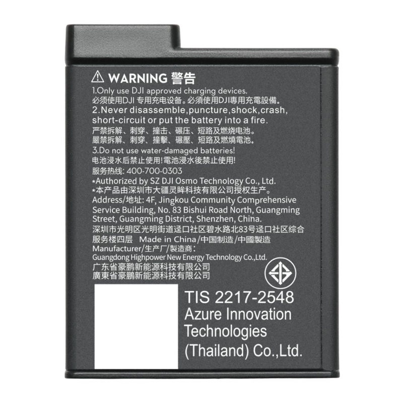 DJI Osmo Action Extreme 3.87V 1950 mAh Li-ion Battery Plus with Fast Charging