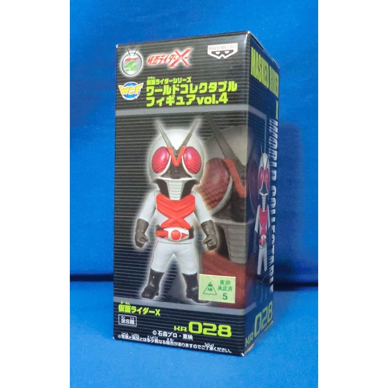World Collectable Figure Vol.4 KR028 Kamen Rider X
