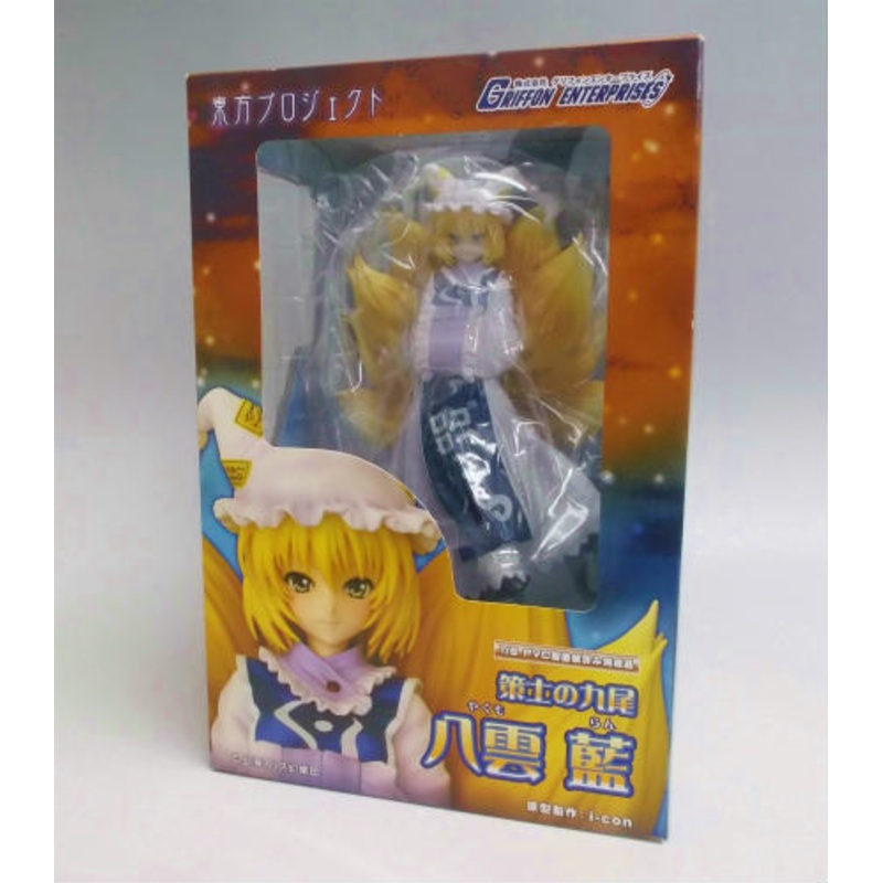 Touhou Project – Nine-Tailed Tactician “Ran Yakumo” 1/8 Complete Figure