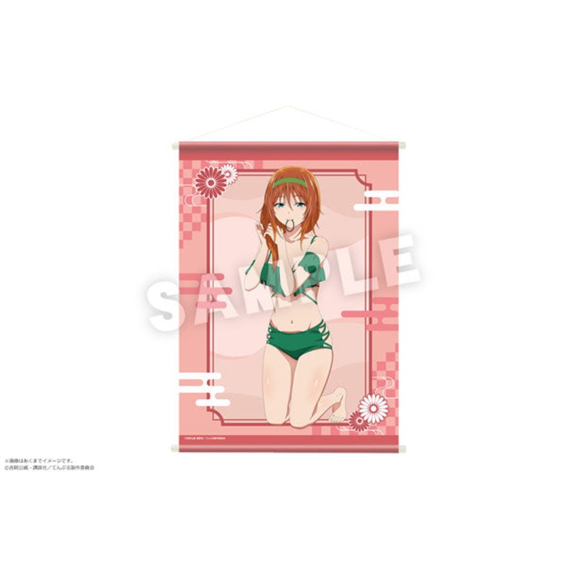 TenPuru B2 Wall Scroll Vol.1 05 Kagura Baldwin