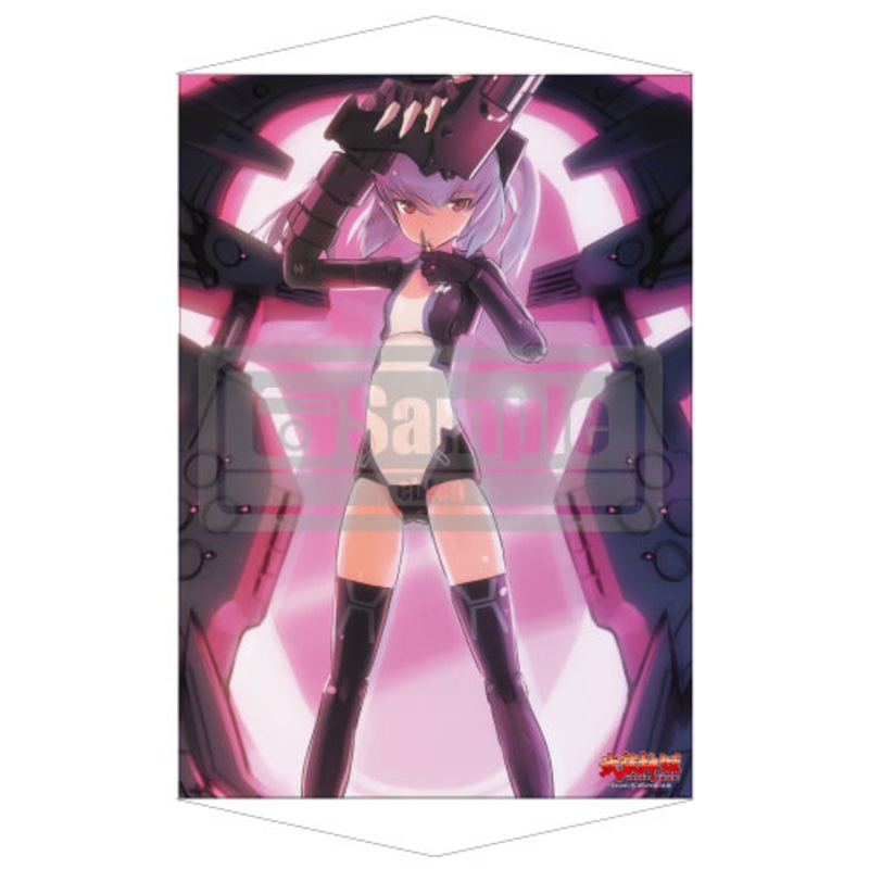Busou Shinki Humikane Shimada Illustration Strarf B2 Wall Scroll
