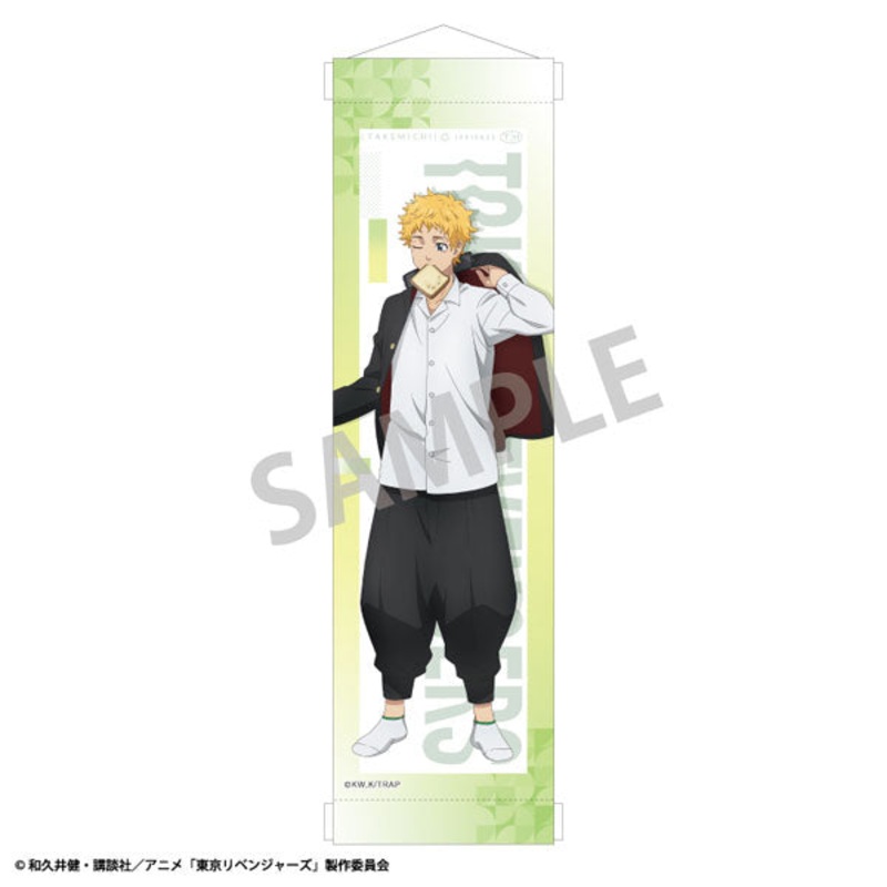 Tokyo Revengers Mini Wall Scroll Takemichi Hanagaki Morning Routine