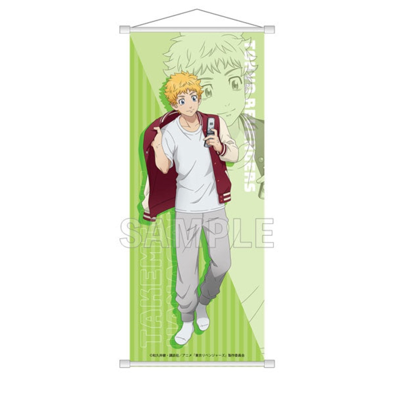 Tokyo Revengers B2 Half Size Wall Scroll Peaceful Holiday ver. Takemichi Hanagaki