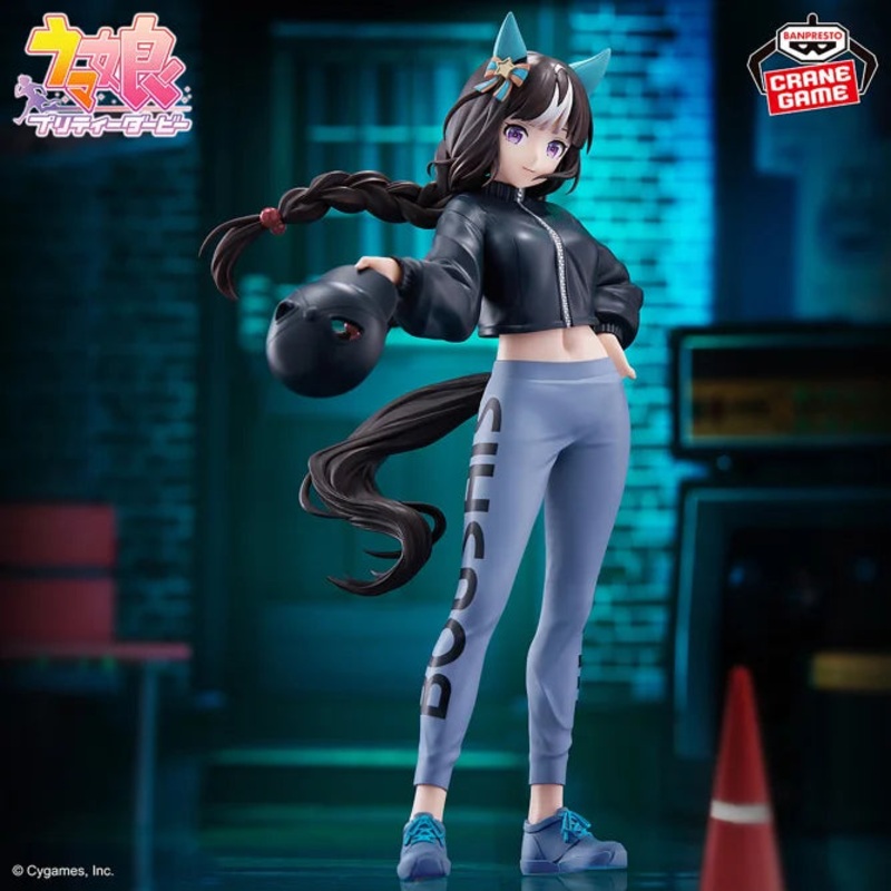 Uma Musume: Pretty Derby BoC’z Hokko Tarumae as MACOtMai Figure