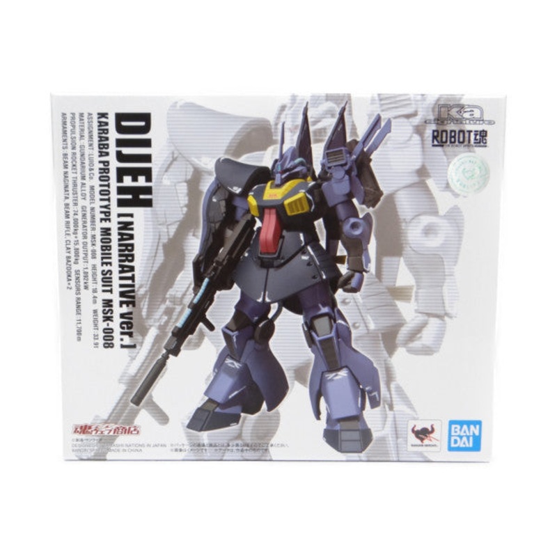 Tamashii Web Exclusive ROBOT SPIRITS Dijeh (Narrative Ver.)