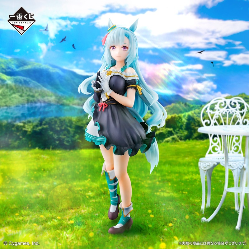 Uma Musume Pretty Derby 11th Edition – Mejiro Ardan Figure [Ichiban-Kuji Prize C]