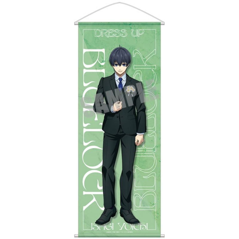 Bluelock Life-size Wall Scroll Yoichi Isagi Dress up ver.