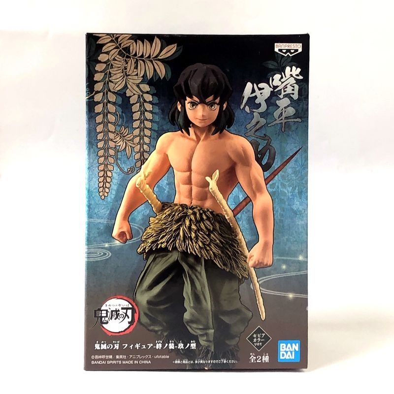 Demon Slayer: Kimetsu no Yaiba Figure -Kizuna no So- Vol.9 Inosuke Hashibira