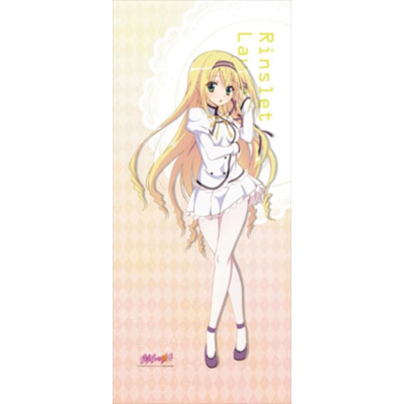 Seirei Tsukai no Blade Dance – SuriSuri Wall Scroll: Rinslet