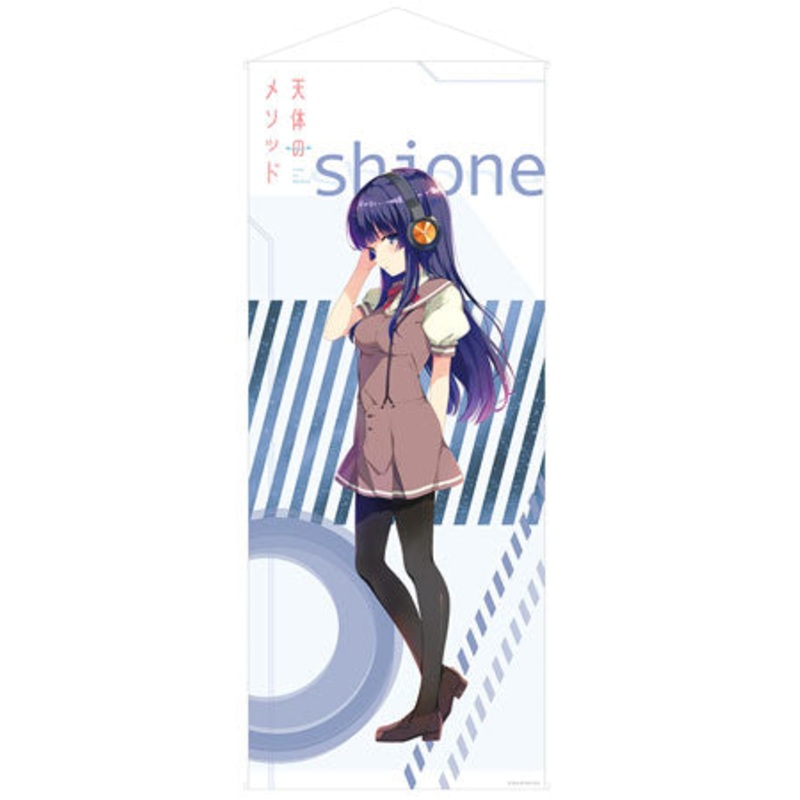 Sora no Method – Life-size Wall Scroll: Shione Togawa