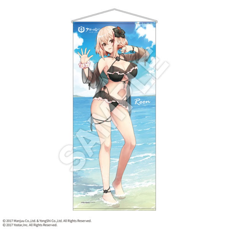 Azur Lane BIG Wall Scroll Roon