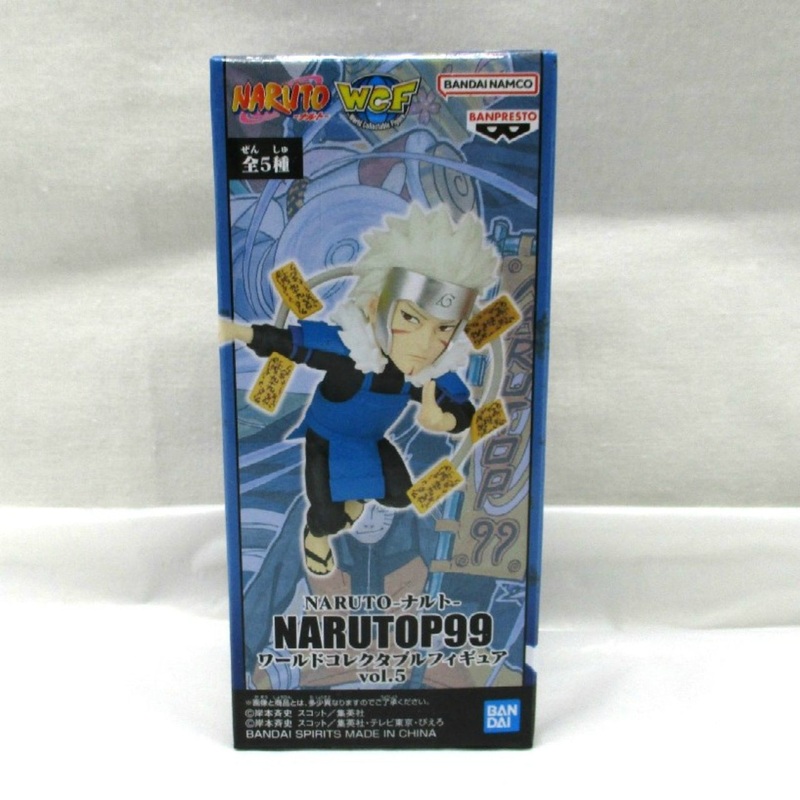 Bandai Spirits [NARUTO] NARUTOP99 World Collectable Figure vol.5 C: Tobirama Senju