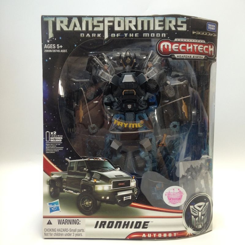 Transformers Movie DOM DA-16 Ultimate Ironhide