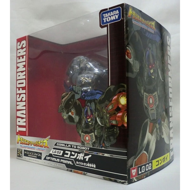 Transformers Legends LG-02 Convoy (Optimus Prime)