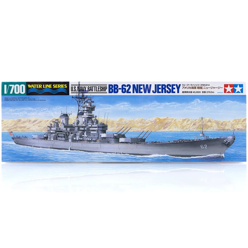 Tamiya 1/700 U.S. BB-62 New Jersey Battleship (Waterline Series) Scaled Plastic Model Kit Hobbies Direct