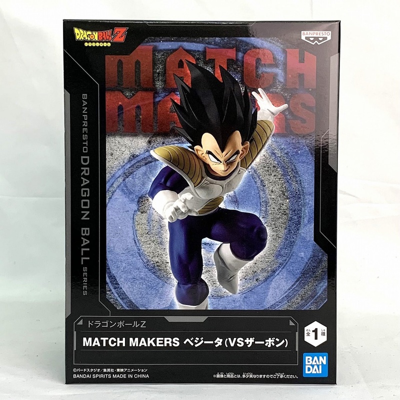 Bandai Spirits [Dragon Ball Z]MATCH MAKERS Vegeta (vs Zarbon)