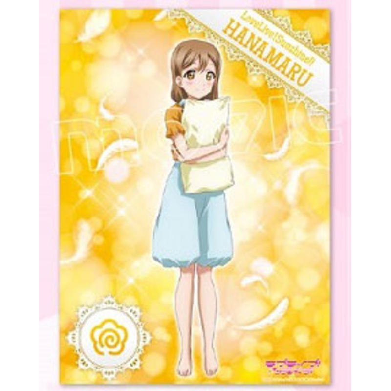 Love Live! Sunshine!! – Wall Scroll (G) Hanamaru Kunikida