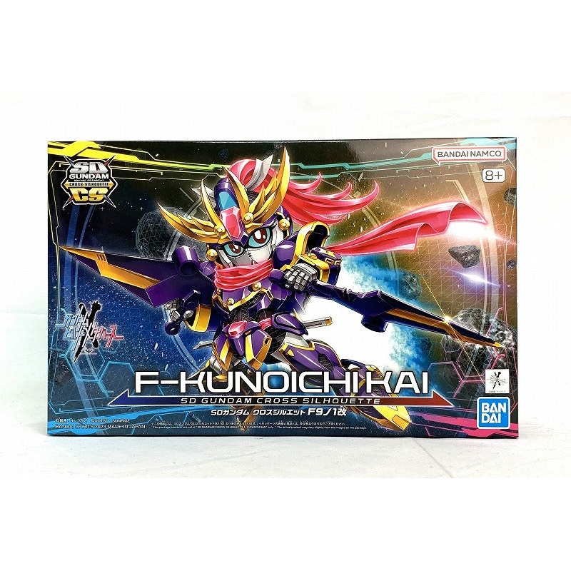 Bandai Spirits SD Gundam Cross Silhouette
