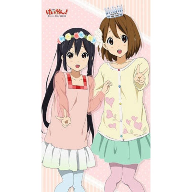 K-On! – “Yui & Azusa” Multipurpose Wall Scroll Split Curtain