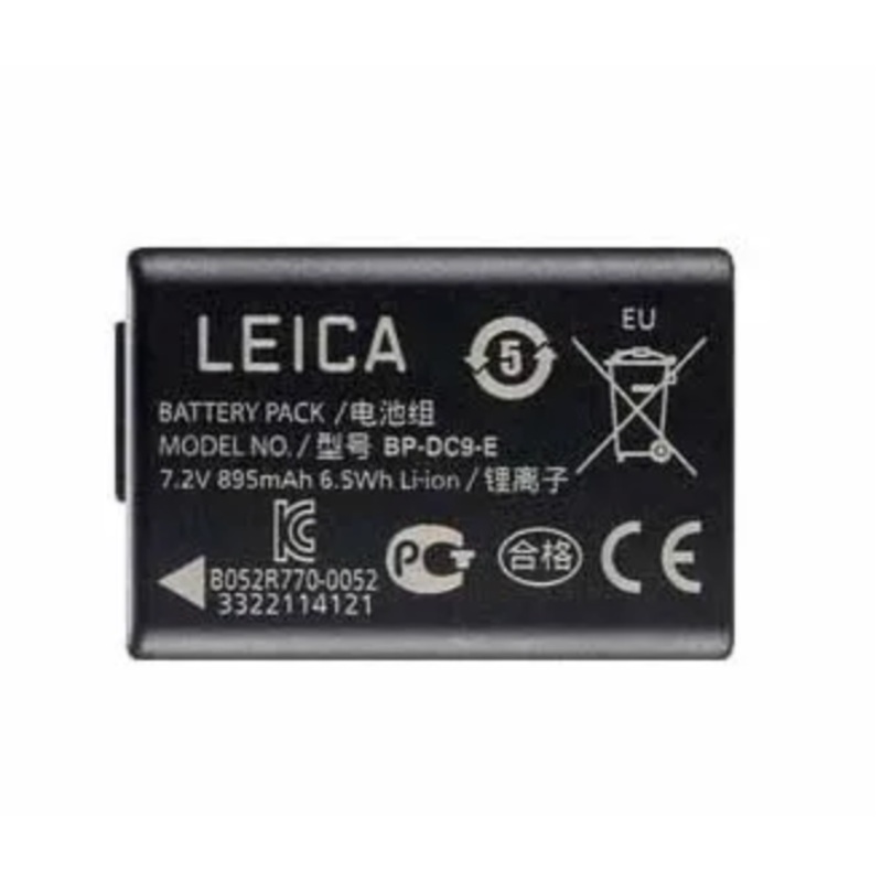 LEICA BP-DC9-E LITHIUM-ION BATTERY (V-LUX 3)