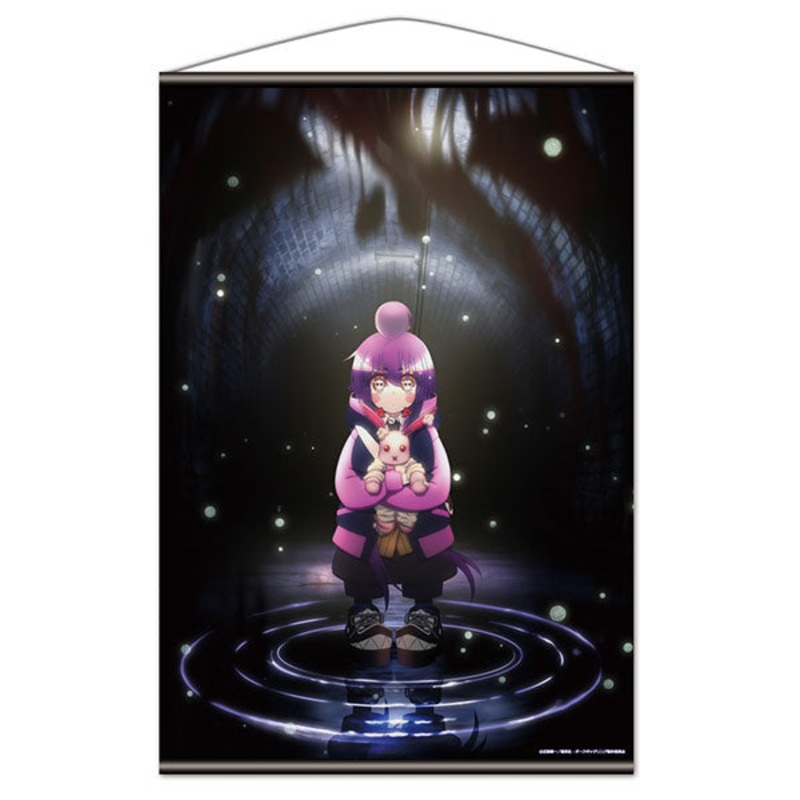 Dark Gathering B2 Wall Scroll A [Yayoi Hozuki]